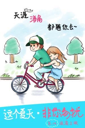 亚伯拉罕-鲍德温农业学院毕业证电子图